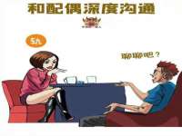 东明县茂岩鲜花店