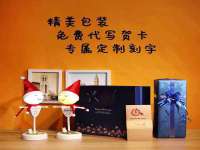 东明县茂岩鲜花店
