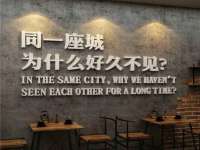 东明县茂岩鲜花店