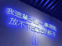 东明县茂岩鲜花店