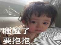 东明县茂岩鲜花店