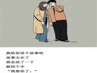 东明县茂岩鲜花店