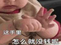 东明县茂岩鲜花店