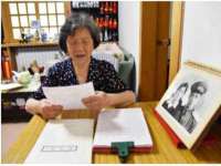 东明县茂岩鲜花店