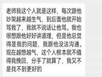东明县茂岩鲜花店