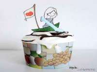 东明县茂岩鲜花店