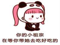 东明县茂岩鲜花店
