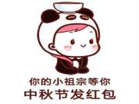 东明县茂岩鲜花店