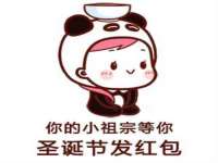 东明县茂岩鲜花店
