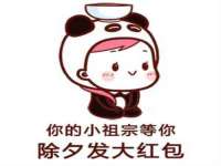 东明县茂岩鲜花店