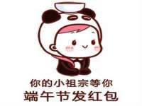 东明县茂岩鲜花店