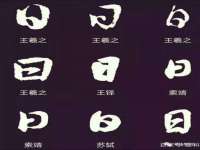 东明县茂岩鲜花店