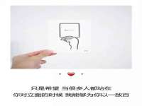 东明县茂岩鲜花店