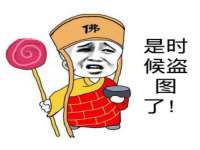 东明县茂岩鲜花店