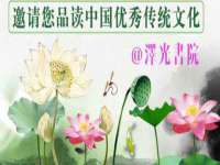东明县茂岩鲜花店