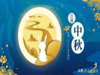 东明县茂岩鲜花店