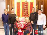 东明县茂岩鲜花店