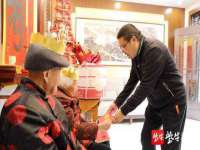 东明县茂岩鲜花店