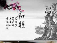 东明县茂岩鲜花店