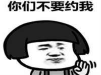 东明县茂岩鲜花店