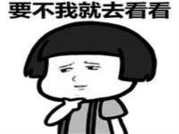 东明县茂岩鲜花店
