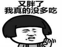 东明县茂岩鲜花店