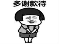 东明县茂岩鲜花店