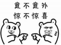 东明县茂岩鲜花店