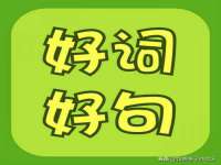 东明县茂岩鲜花店
