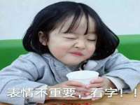 东明县茂岩鲜花店
