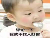 东明县茂岩鲜花店