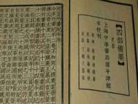 东明县茂岩鲜花店