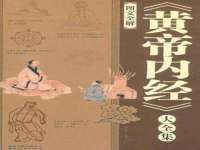 东明县茂岩鲜花店