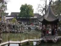 东明县茂岩鲜花店
