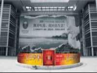 东明县茂岩鲜花店