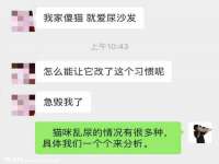 东明县茂岩鲜花店