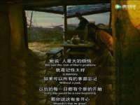 东明县茂岩鲜花店
