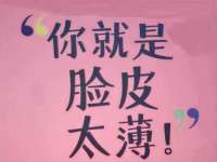 东明县茂岩鲜花店