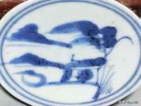 东明县茂岩鲜花店