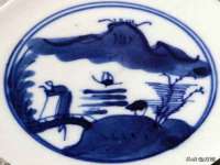 东明县茂岩鲜花店