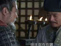 东明县茂岩鲜花店