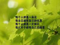 东明县茂岩鲜花店
