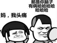 东明县茂岩鲜花店