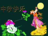 东明县茂岩鲜花店