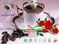 东明县茂岩鲜花店