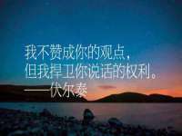 东明县茂岩鲜花店
