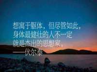 东明县茂岩鲜花店