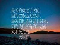 东明县茂岩鲜花店