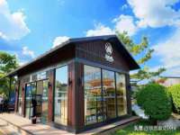 东明县茂岩鲜花店