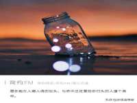 东明县茂岩鲜花店
